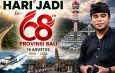 68 Tahun Provinsi Bali: Dari Besakih hingga Turyapada, Menelusuri Arsitektur Pembangunan Bali Era Baru